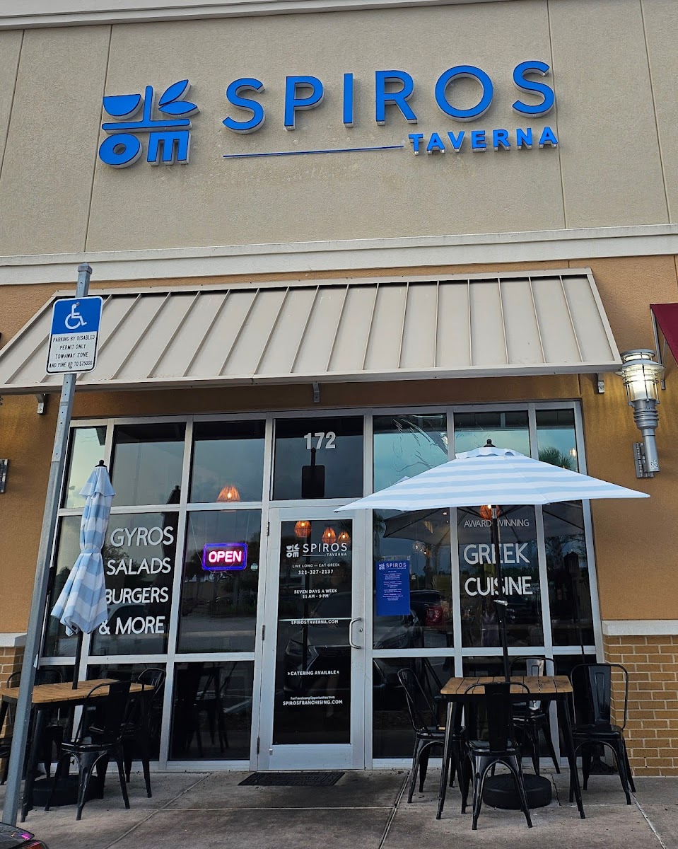 Spiro’S Taverna Of West Melbourne